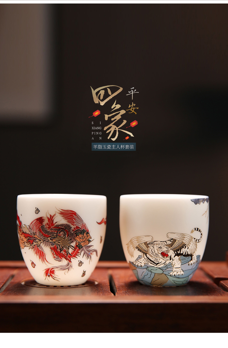 Jade porcelain coloured drawing or pattern small kung fu masters cup creative tea cups domestic tea light suit perfectly playable cup bowl white tea