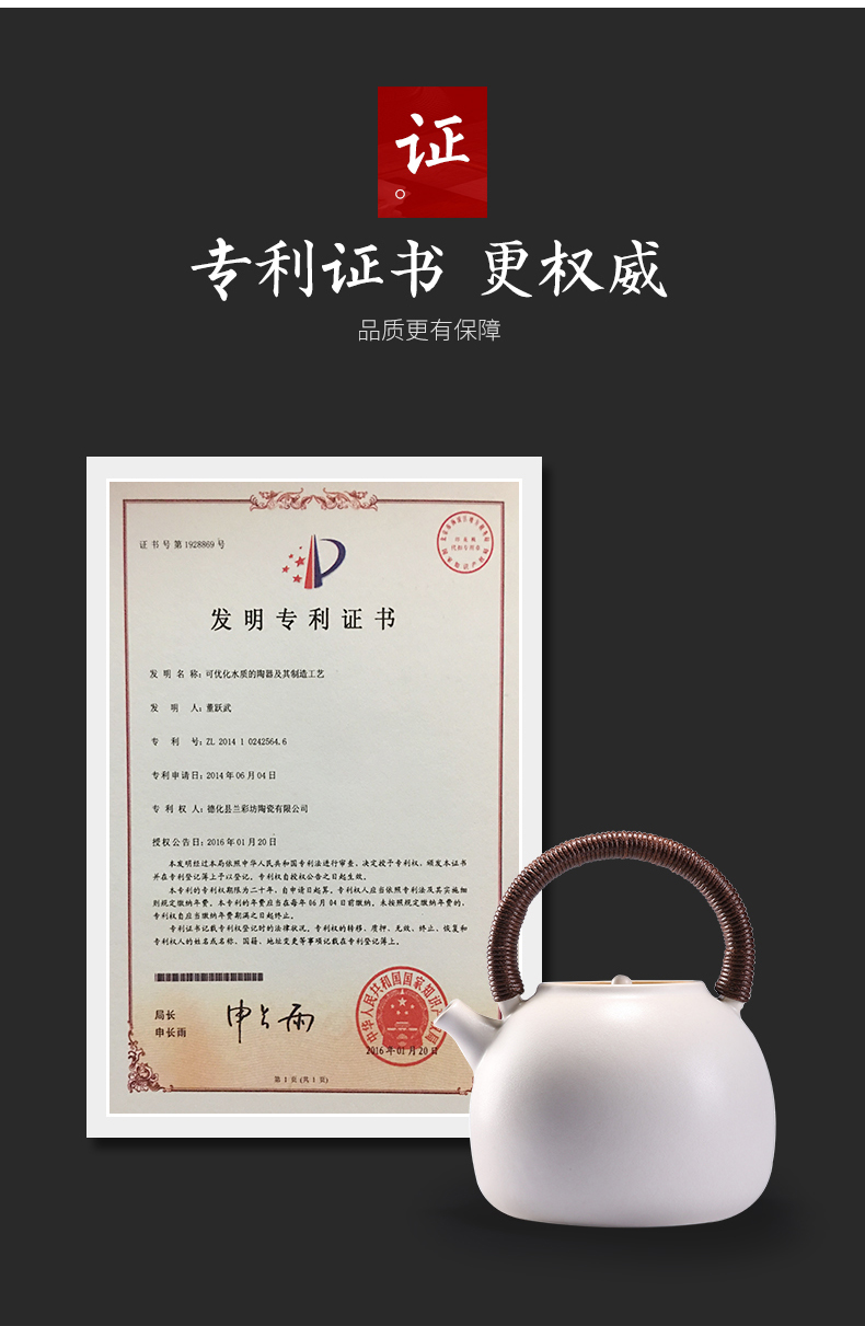 Electric TaoLu boiled tea, white clay soda glaze on the jug kettle health ceramic tea stove teapot figured pot