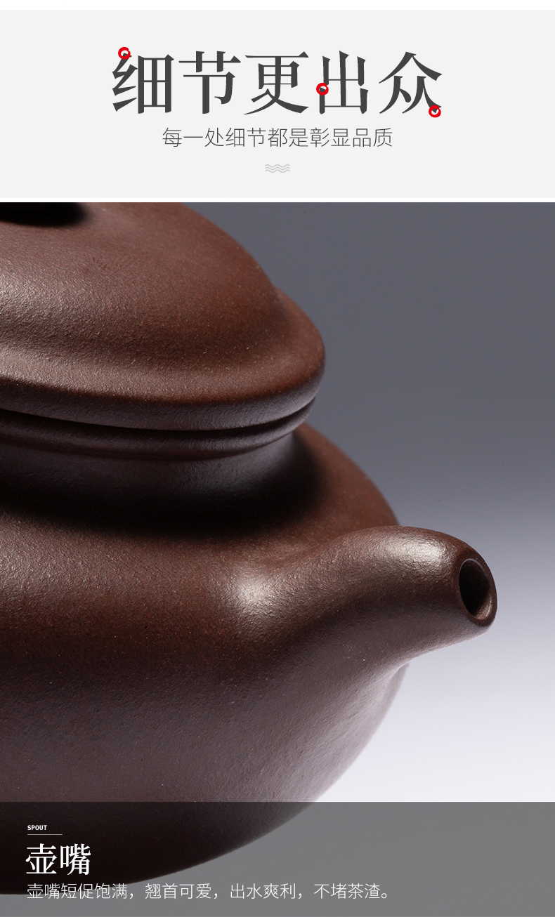 Yixing it pure manual famous authentic ball hole, xi shi pot teapot large capacity tea set