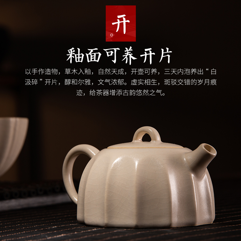 Jingdezhen all hand the ball hole clay POTS ceramic white clay, small single pot of kung fu personal home make tea with the teapot