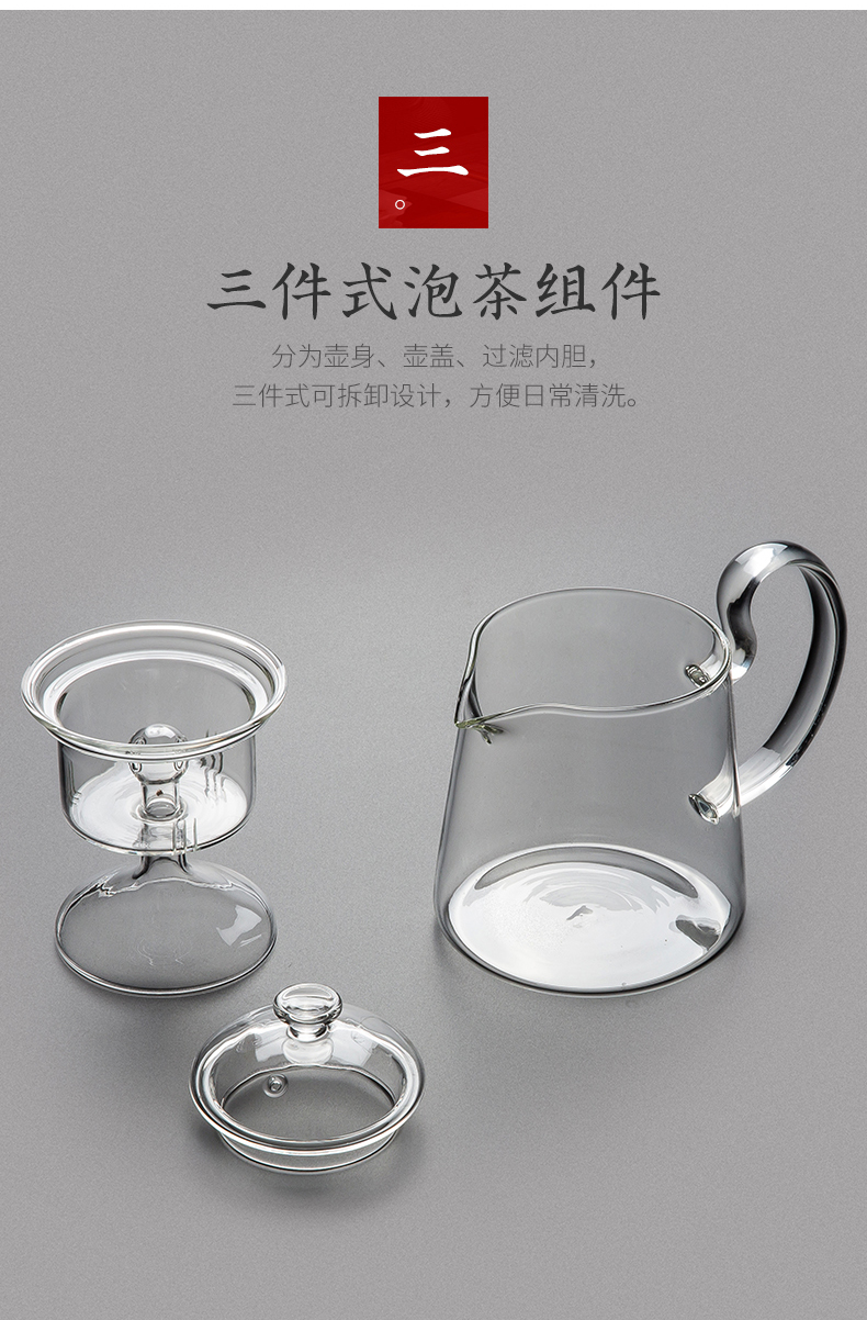 Automatic steam boiling tea ware suit glass teapot black tea boiled tea stove'm pot small TaoLu household electricity