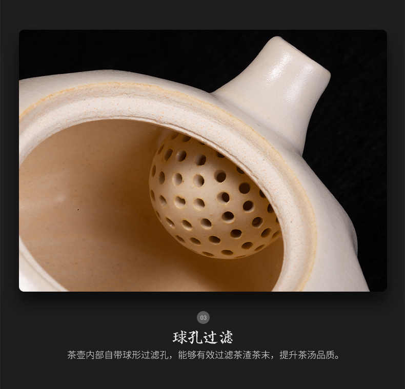 The teapot firewood jingdezhen all hand household can open piece of clay POTS white porcelain teapot small filter ball hole, single pot