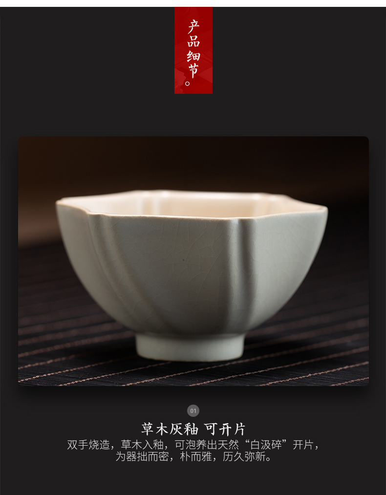 Soda ash glaze masters cup single kung fu noggin jingdezhen pure checking sample tea cup tea can keep can open