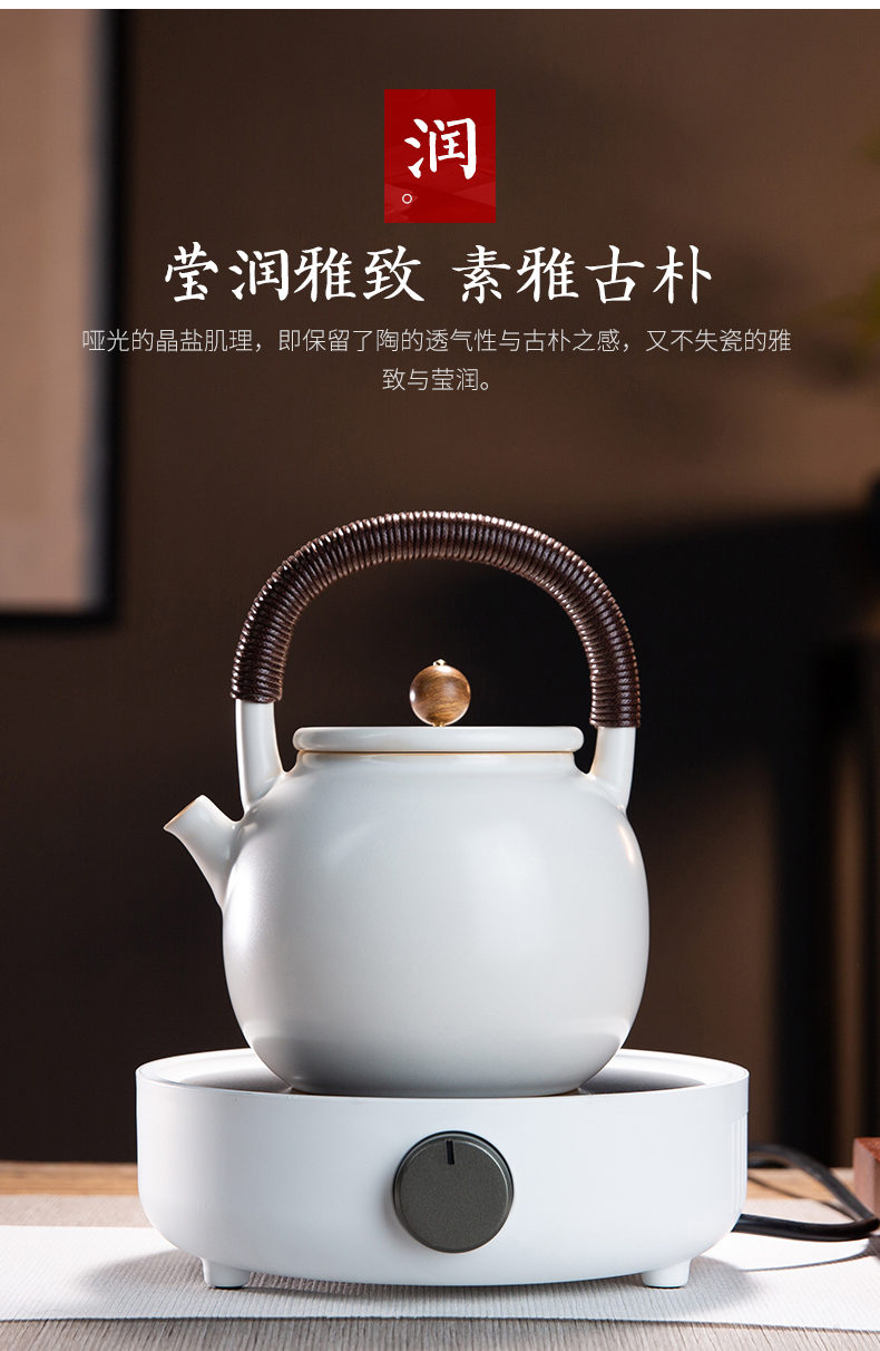 Electric ceramic POTS make tea tea stove kettle specialized ceramic POTS soda glaze the slice cooked this teapot set tea tea