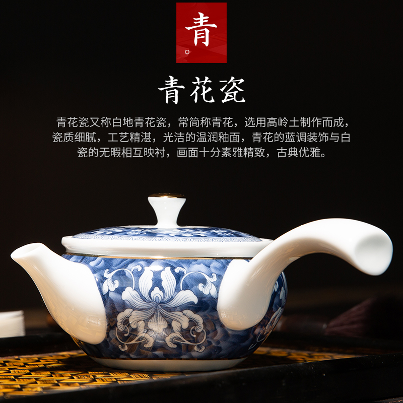 Jingdezhen blue and white porcelain kung fu tea set suit household ceramics colored enamel teapot side by hand the single pot of tea cups