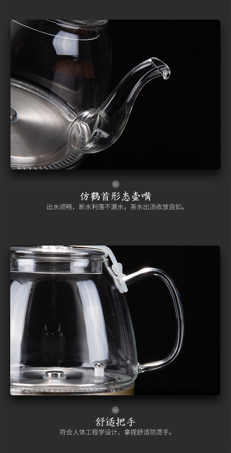 Suit the electric TaoLu boiled tea tea stove induction cooker boiled tea, the domestic bottom water automatic kunfu tea kettle