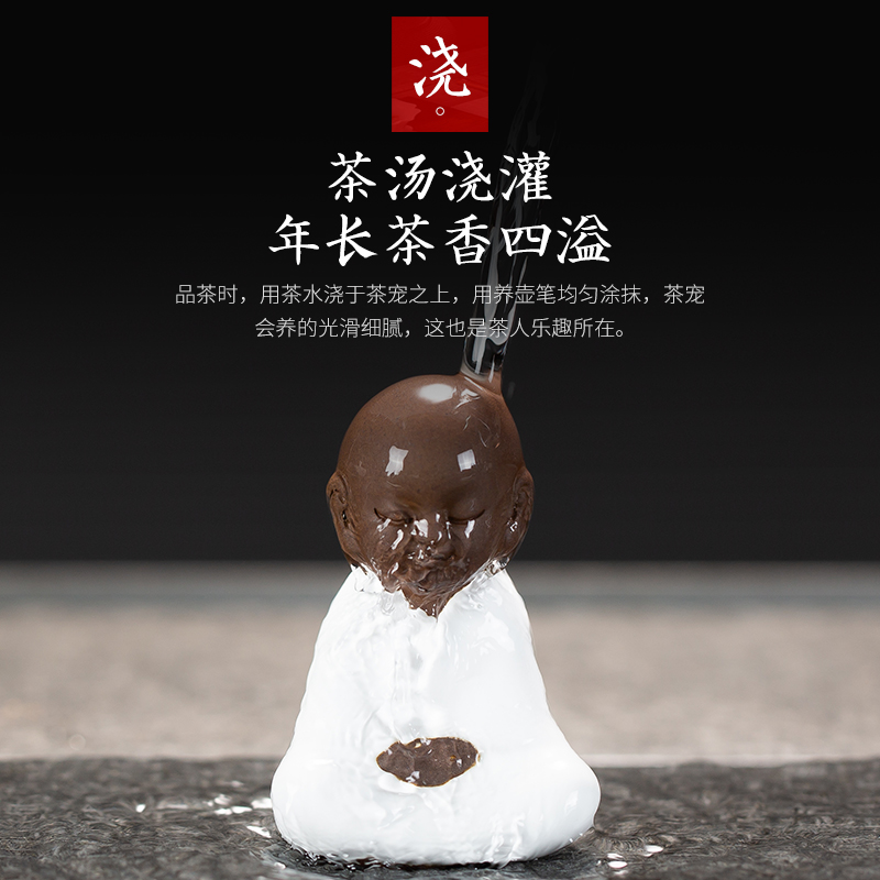 Ceramic kung fu tea accessories checking out creative small boutique zen tea pet furnishing articles and fair tea fun to play