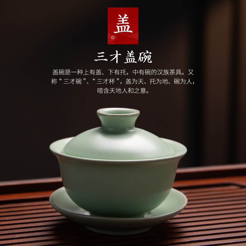 Ceramic kung fu tea tea set suits for your up cup home open piece of Chinese can have contracted tea taking office