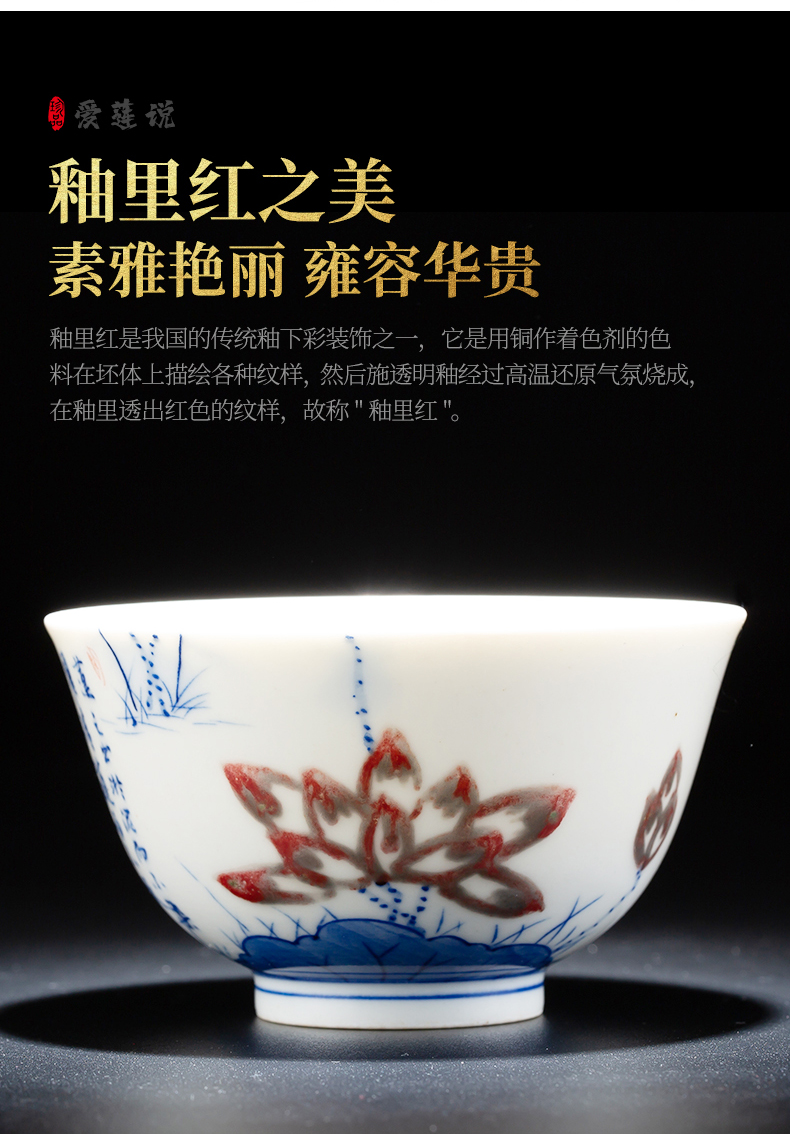 Jingdezhen youligong pure manual single cups of blue and white ceramic tea sample tea cup, antique hand - made the master CPU