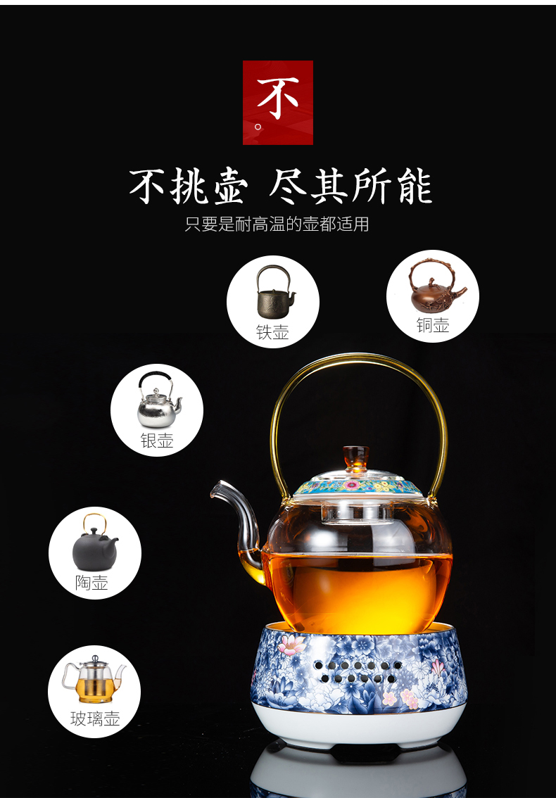 Enamel color TV TaoLu boiling tea ware glass teapot tea set teapot tea stove automatic kettle