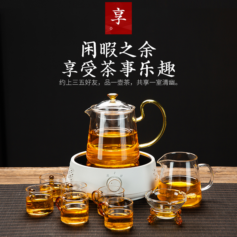 Automatic steam boiling tea ware suit glass teapot black tea boiled tea stove'm pot small TaoLu household electricity