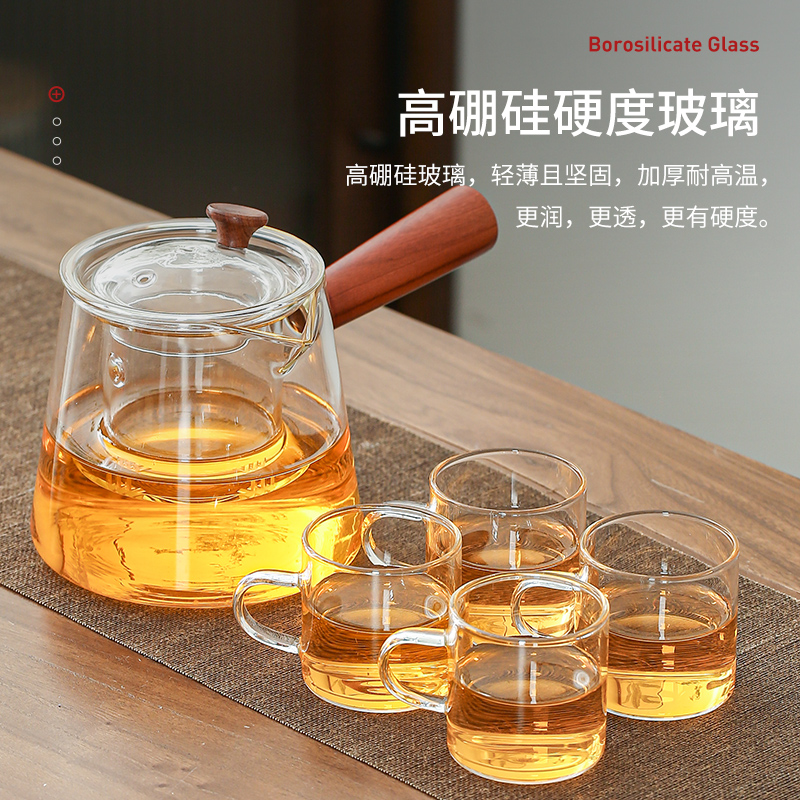 Side put glass cooking teapot suit office for home large capacity high-boron silicon high temperature resistant tea water separation bubble teapot-Taobao