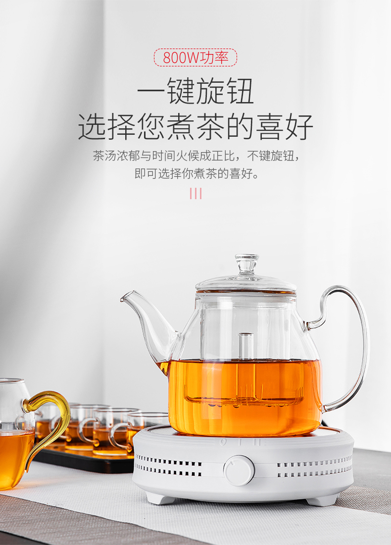 Electric TaoLu boiling tea ware glass teapot suit small steam steaming kettle automatic household black tea tea stove'm