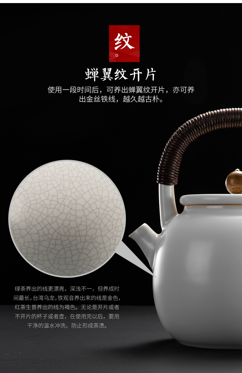 Electric ceramic POTS make tea tea stove kettle specialized ceramic POTS soda glaze the slice cooked this teapot set tea tea