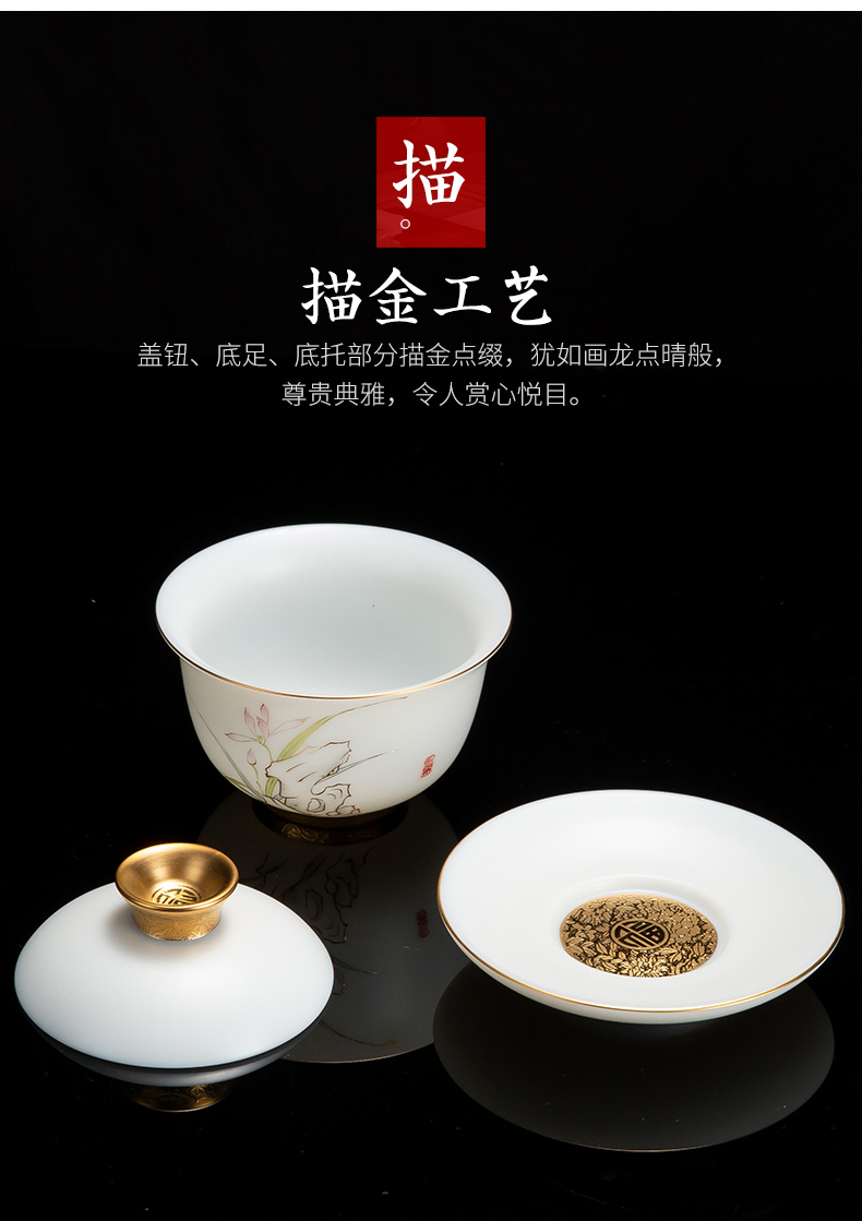 Chinese white gold ceramic tea set suit household suet jade porcelain kung fu tea set key-2 luxury of a complete set of tea pot lid bowl