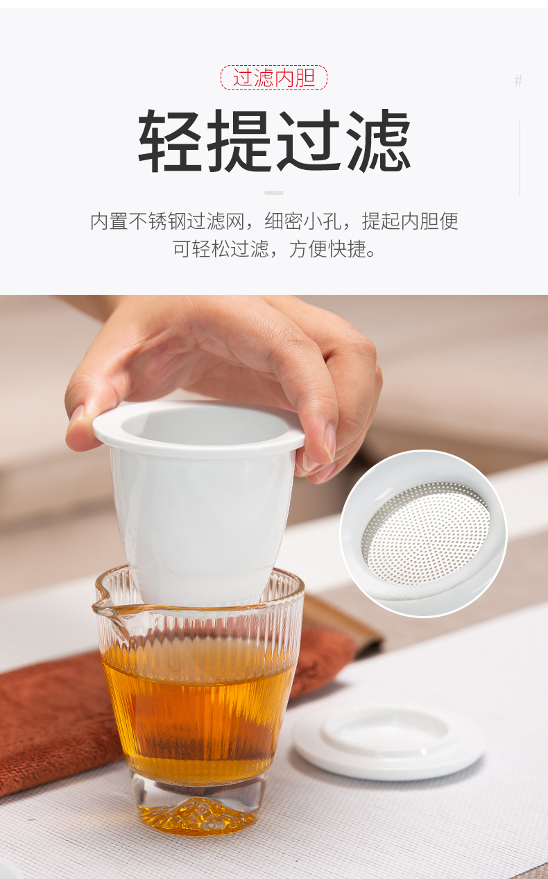 Travel tea set a pot of tea bags cup of crack cup 22 is suing ceramic kung fu with the teapot