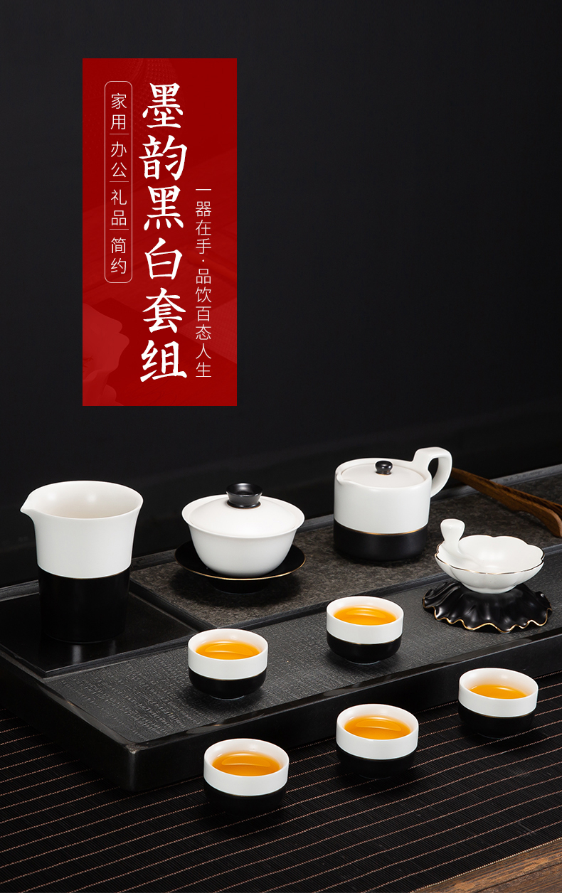 Ceramic kung fu tea set gift suit household fair tea cup white porcelain sample tea cup contracted see colour cup of tea