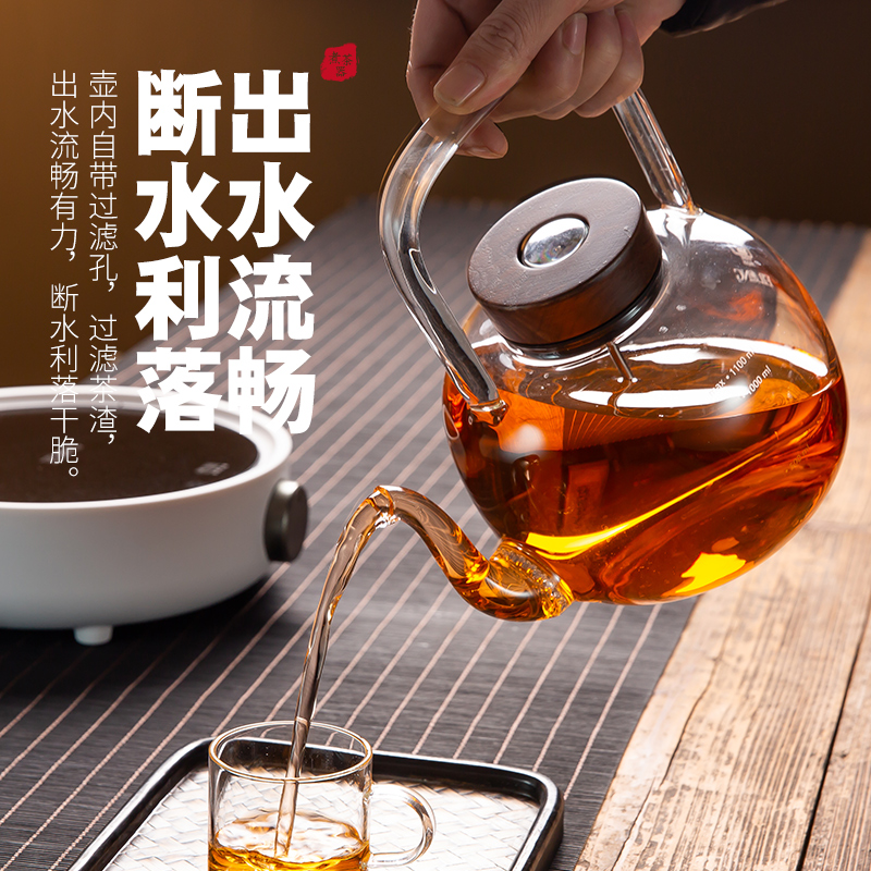 Taiwan thickening high - temperature thermal type glass pot teapot electric TaoLu tea set suits for the to boil tea DiLiang boil water