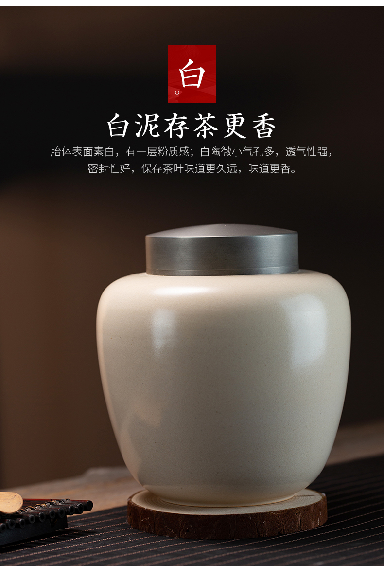 Large jingdezhen ceramic tea caddy fixings warehouse full manual pure tin lid seal pot home pu 'er tea POTS to wake