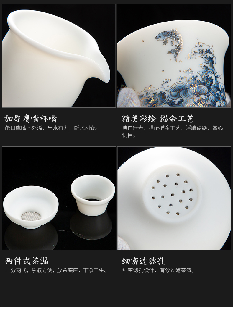 Suet jade porcelain tea set the see colour of household white porcelain tea set ceramic kung fu tea tureen of a complete set of the teapot