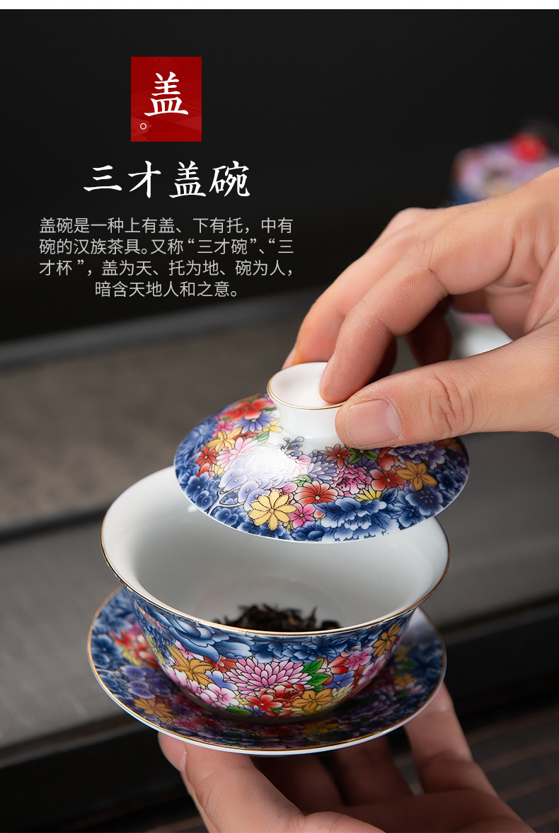 Kung fu tea set to restore ancient ways suit household key-2 luxury sample tea cup paint make tea cup of Chinese tea as cans ceramic fair keller