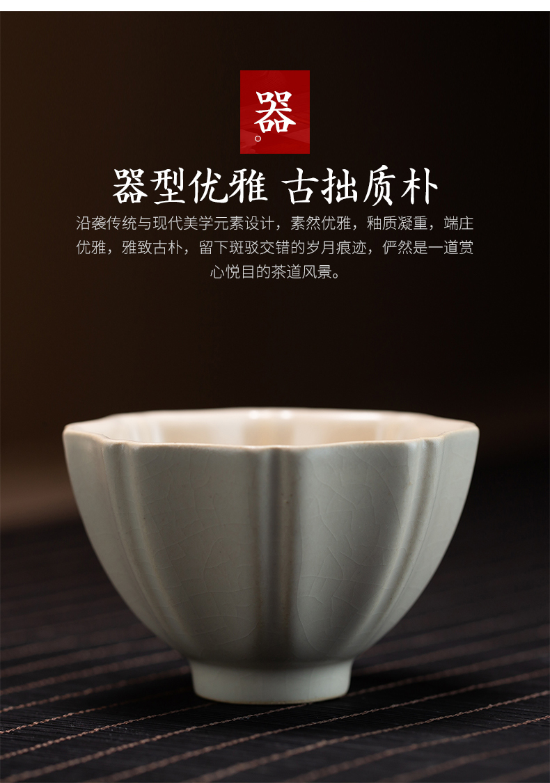 Soda ash glaze masters cup single kung fu noggin jingdezhen pure checking sample tea cup tea can keep can open
