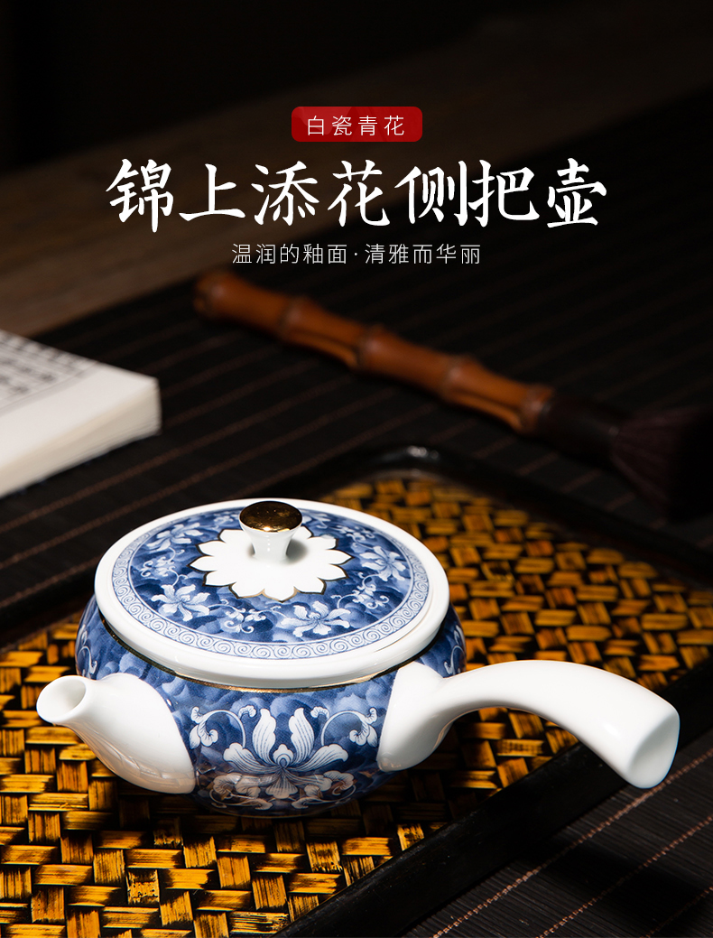 Jingdezhen blue and white porcelain kung fu tea set suit household ceramics colored enamel teapot side by hand the single pot of tea cups