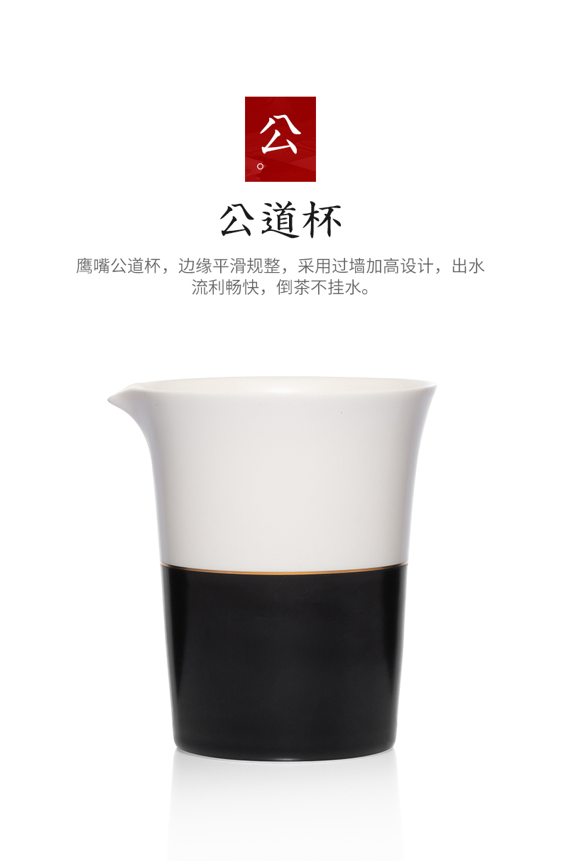 Ceramic kung fu tea set gift suit household fair tea cup white porcelain sample tea cup contracted see colour cup of tea