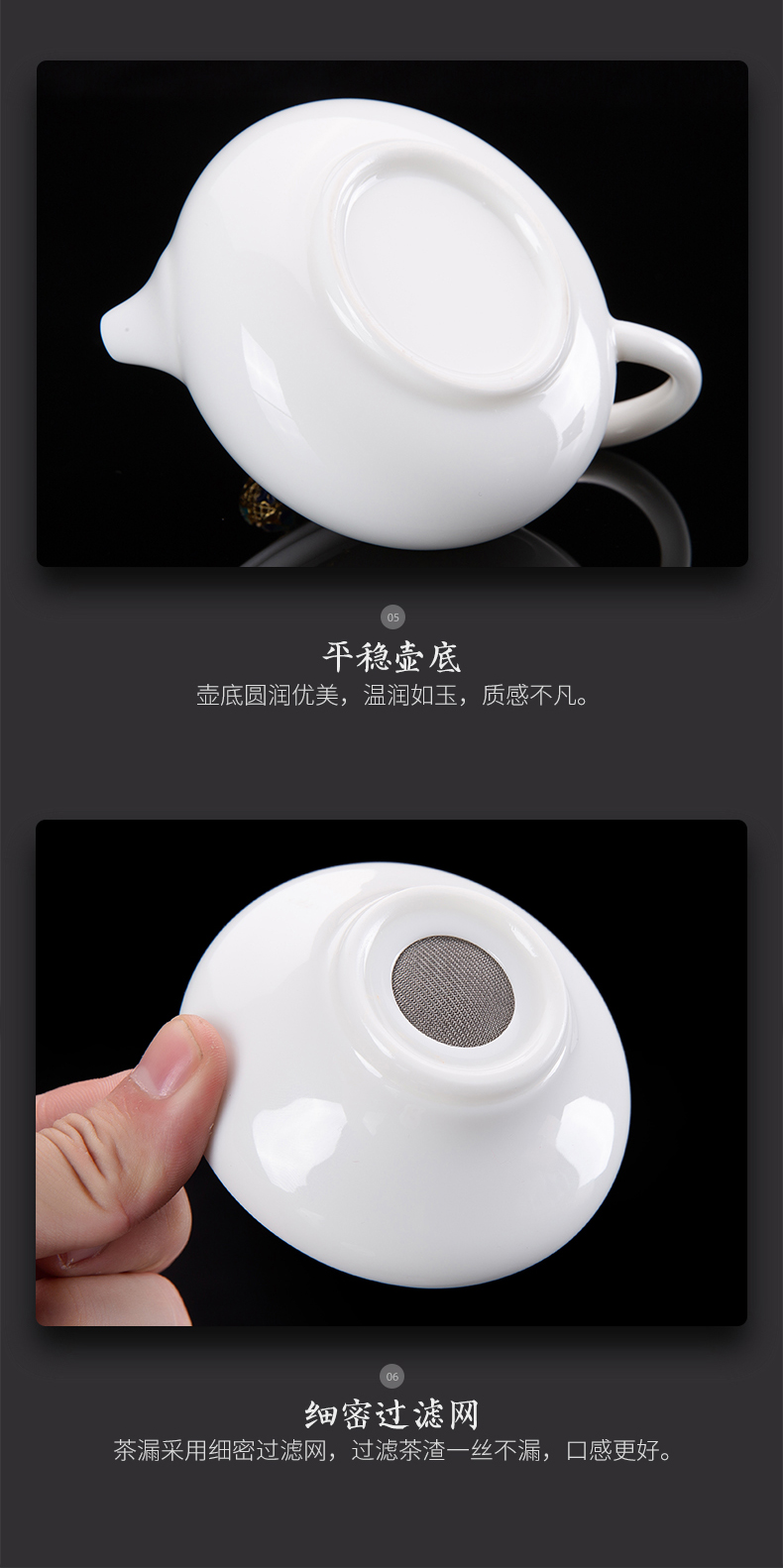 Suet jade porcelain kung fu tea set suit household dehua white porcelain tea set gift box of a complete set of ceramic teapot tea cup