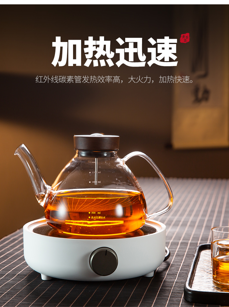 Taiwan thickening high - temperature thermal type glass pot teapot electric TaoLu tea set suits for the to boil tea DiLiang boil water