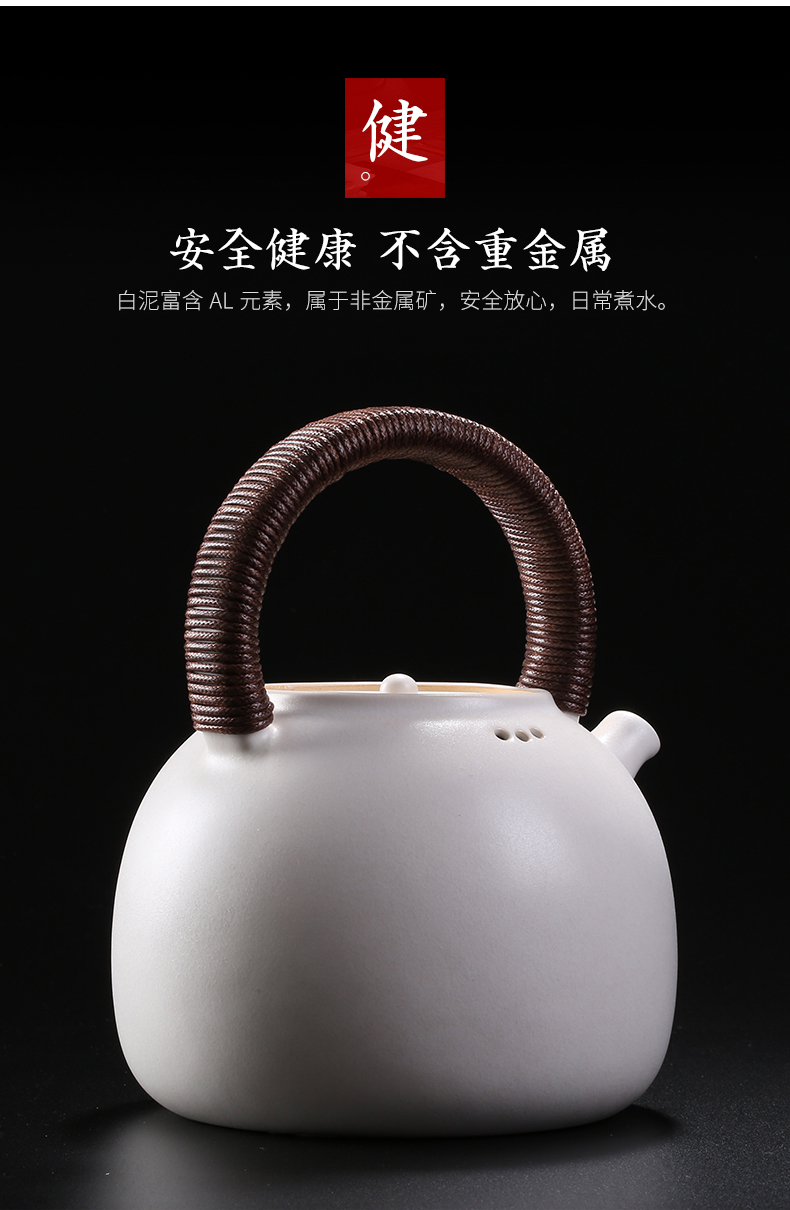 Suit the electric TaoLu boiled tea, the household electric jug soda pot of boiling tea stove ceramic glaze girder are fully automatic the teapot
