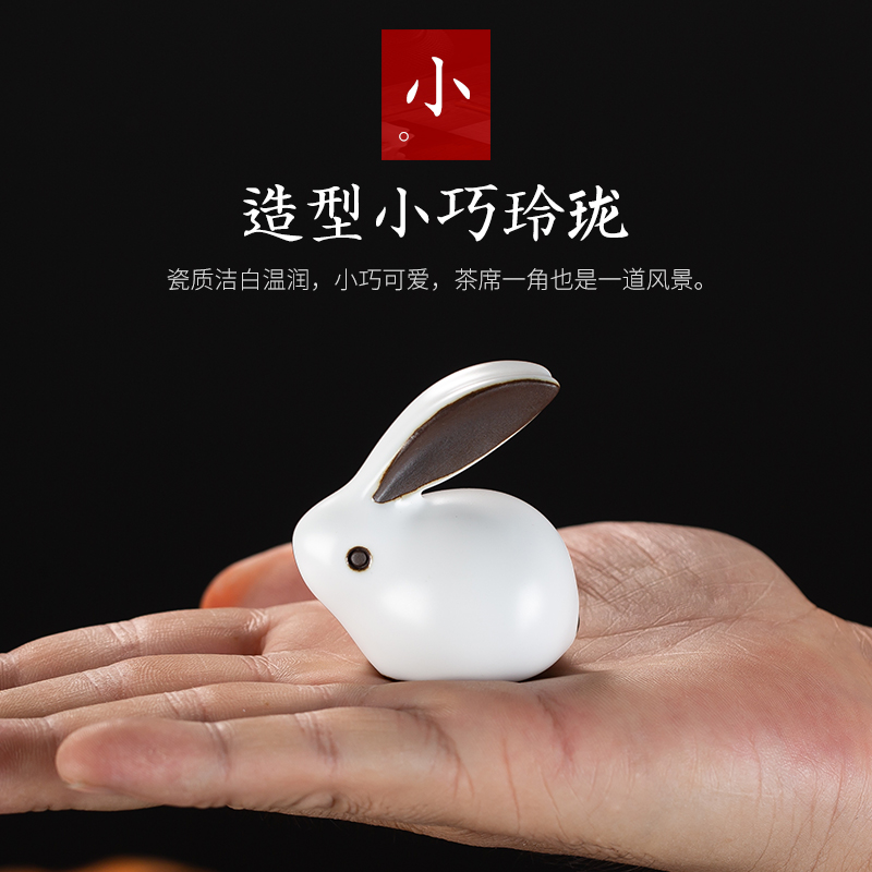Ceramic kung fu tea set with parts tea table furnishing articles checking out creative pet rabbit tea to keep playing on tea