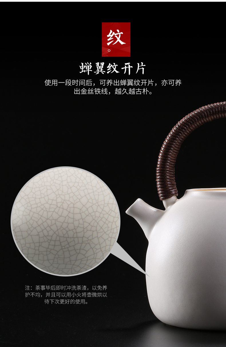 Electric TaoLu boiled tea, white clay soda glaze on the jug kettle health ceramic tea stove teapot figured pot