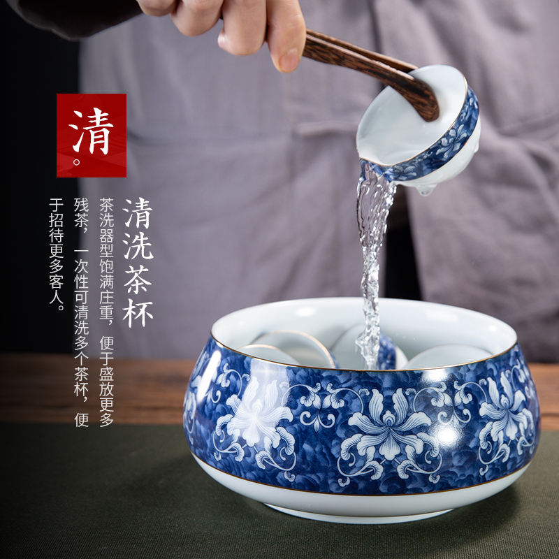 Your up tea to wash to the small wash bowl in ceramic household blue and white writing brush washer wash cup tea vessel spare parts