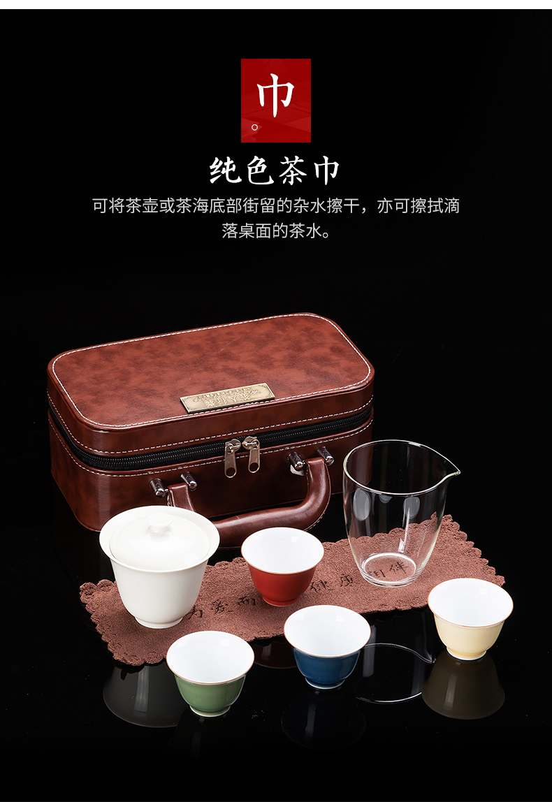 Jingdezhen travel tea set lazy easy crack cup portable bag white porcelain ceramic tourism kung fu teapot