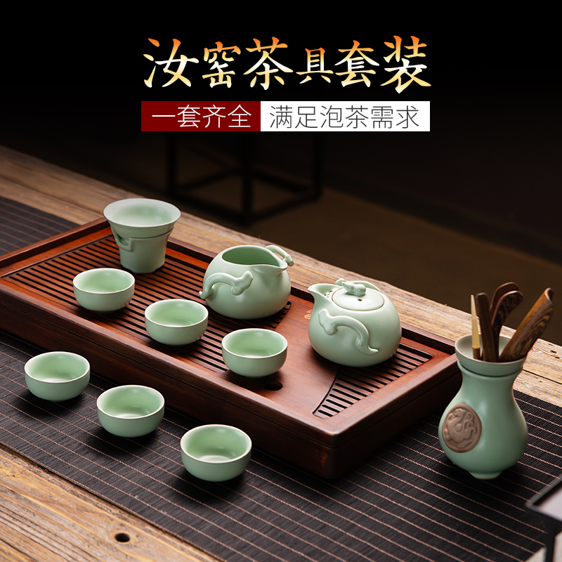 Ceramic kung fu tea tea set suits for your up cup home open piece of Chinese can have contracted tea taking office