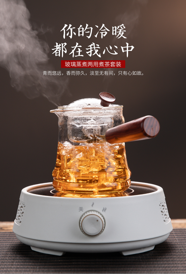 Thickening large - capacity glass pot of household cooking steaming kettle boil water curing pot of tea, the electric TaoLu high - temperature steam pot