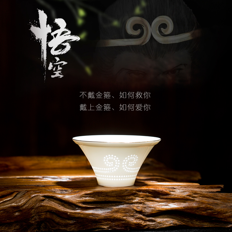 The risk return crack cup travel bag is a pot of two cups of hand - made of ceramic tea set household wukong was tureen group
