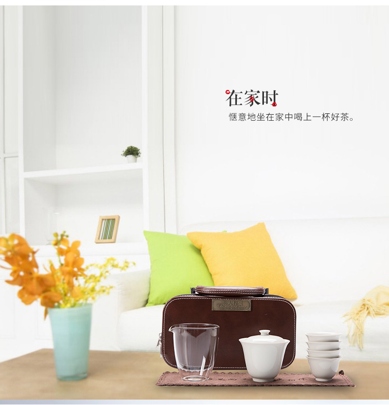 Travel tureen tea tea set suit portable package crack glass ceramic is suing tourism kung fu tea set a complete set of 4 people