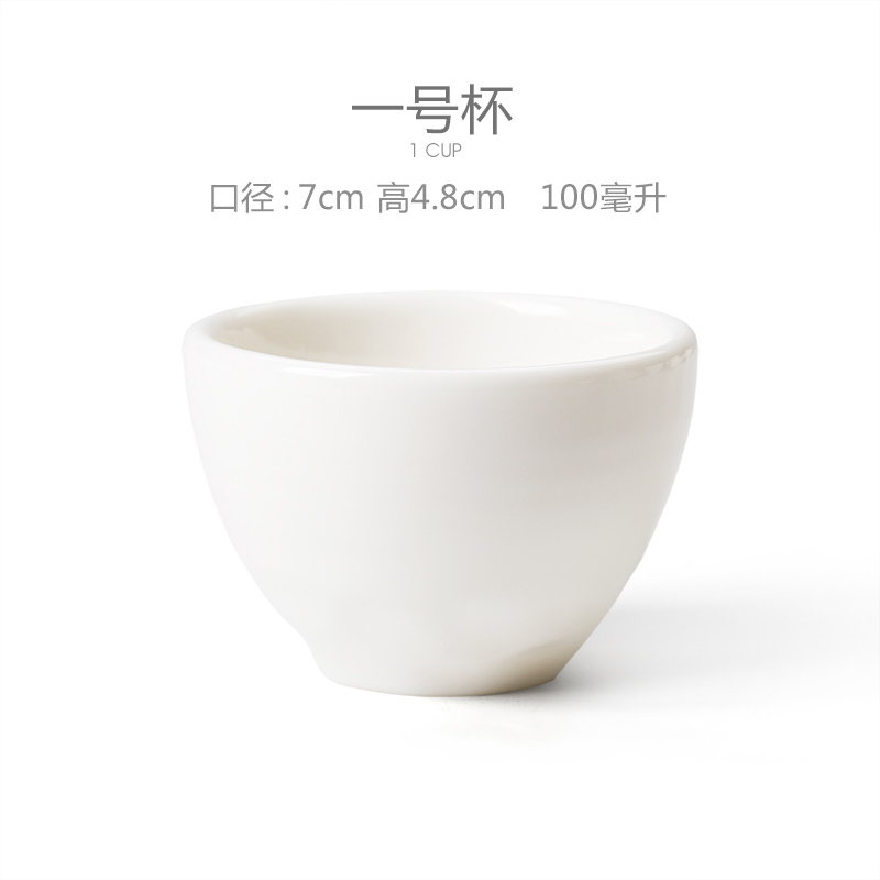 Jade porcelain dehua suet white porcelain tea set personal sample tea cup host big glass ceramic small single cup from the lamp