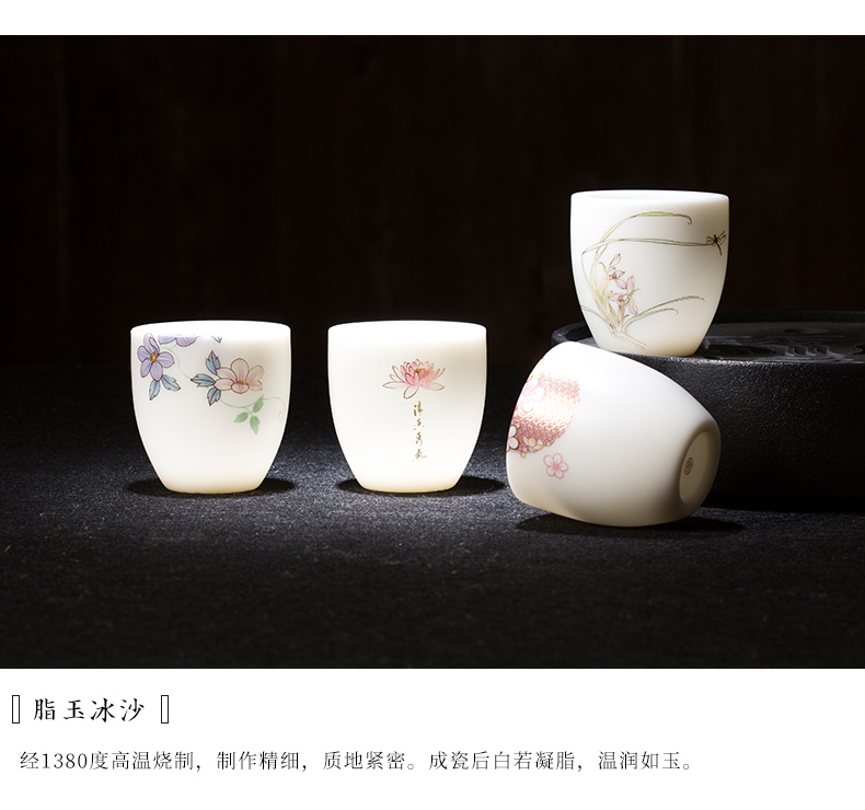 Kaolin jade ware jingdezhen personal single cup white porcelain sample tea cup tea master, ceramic cups kung fu tea set