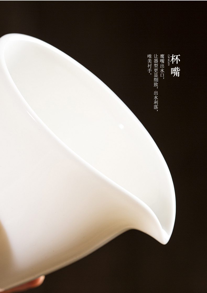 Jade porcelain dehua white porcelain ceramic portion evenly cup tea fair keller large kung fu tea set manually heat - resistant thickening tea sea