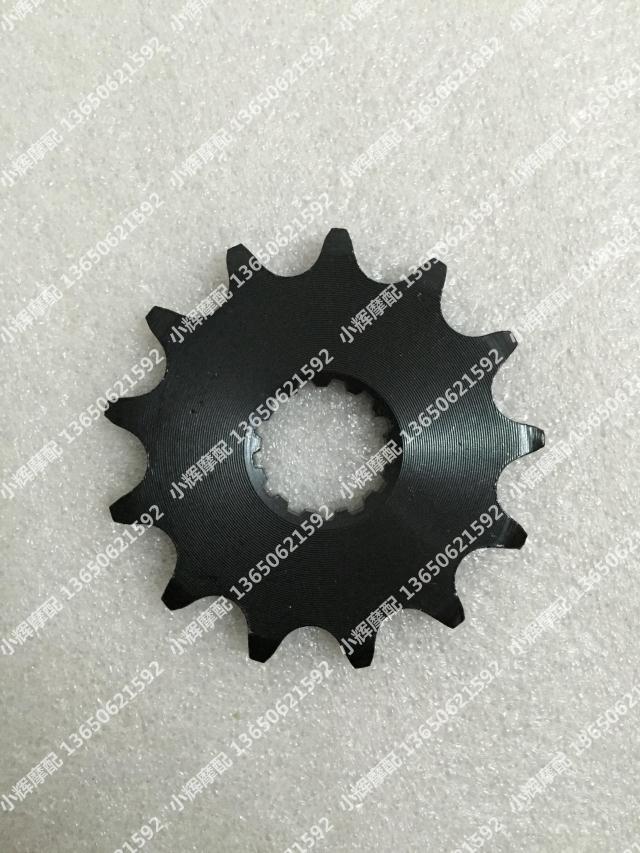 Bandit 250 73A / 74A / 75A / 76A / 79A Bánh xe kích thích 400 bánh xích - Xe máy Gears Bộ nhông sên dĩa Jupiter