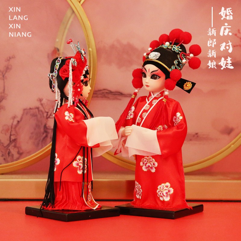 唐人坊絹人唐娃娃中國四大美女西施楊貴妃貂蟬王昭君非遺手工擺件-淘寶