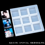 Силиконовая форма ручной работы, глина, образец, трубка, картхолдер, «сделай сам»