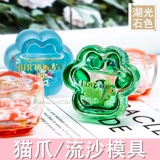 Форма, силиконовый слайм, антистресс, «сделай сам»