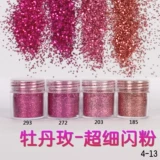 Комплект, блестки, ювелирное украшение с аксессуарами, аксессуар, материал, градиент, «сделай сам»