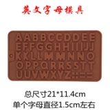 Силиконовая форма ручной работы, глина, образец, трубка, картхолдер, «сделай сам»