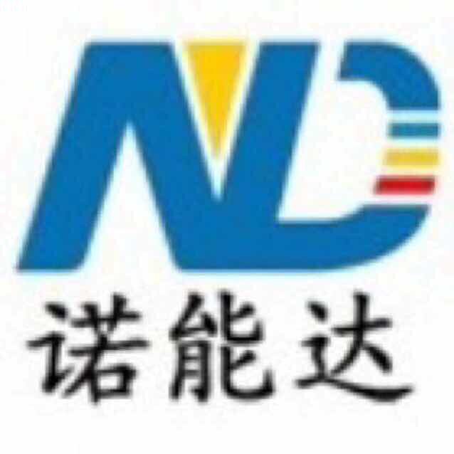 福建诺能达复印机耗材的LOGO