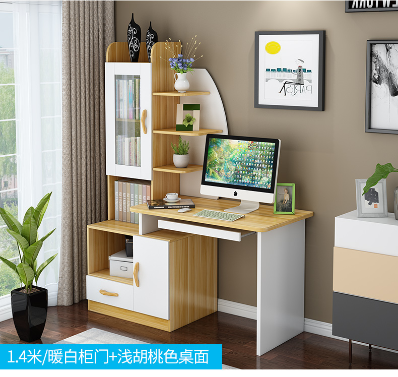 Bàn máy tính để bàn đơn giản tủ sách hiện đại bàn một bàn nhà bàn phòng ngủ bàn học sinh bàn viết - Bàn bàn de máy tính cây